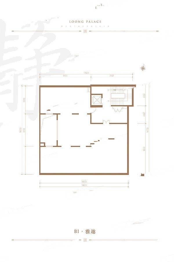 世茂西山龙胤c户型b1