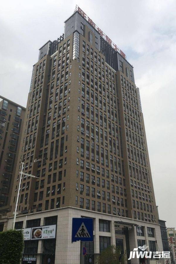 东莞南城南城旺南世贸中心配套图67- 吉屋网