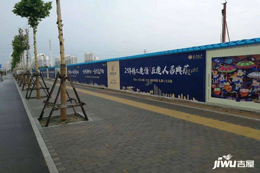 淄博富力城工地围挡