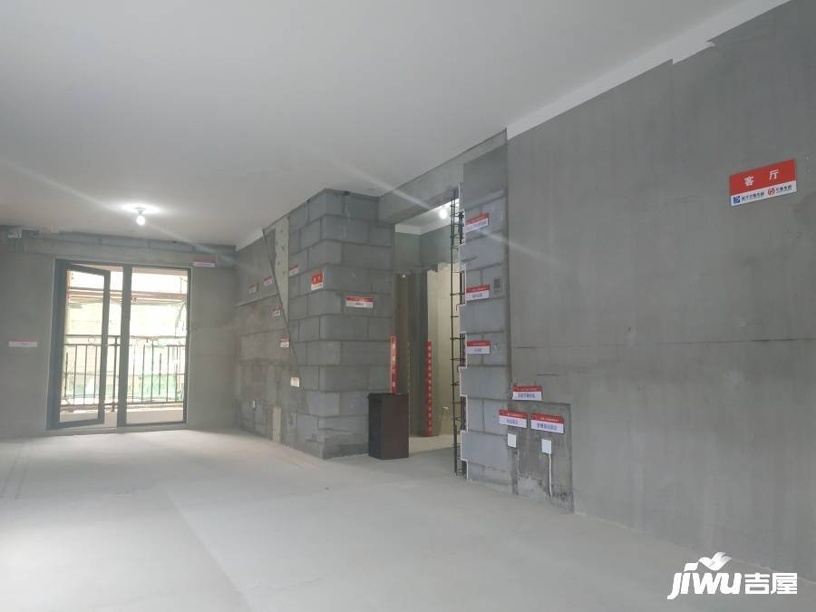菏泽开发区开发区华地翡翠公园样板间23- 吉屋网