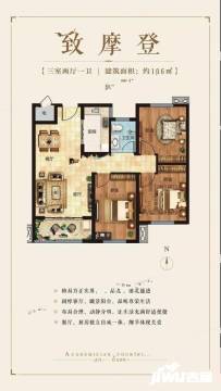菏泽翰林华庭户型图-房型图-平面图-吉屋网