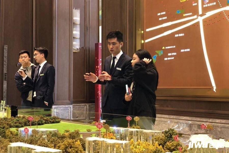 预约看房