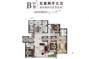 衡水天正壹号院楼盘详情-吉屋网
