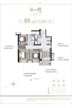 正荣碧桂园悦公馆