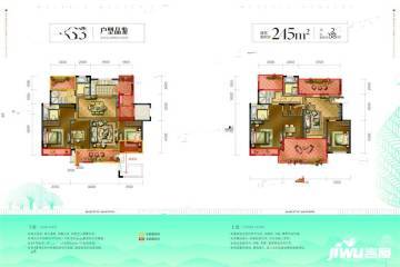 嘉兴光明御品户型图-房型图-平面图-吉屋网