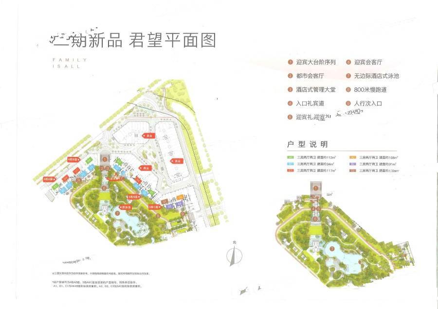 大鹏新区葵涌未来规划人口_大鹏新区葵涌办事处