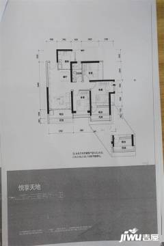 深圳星河天地户型图-房型图-平面图-吉屋网