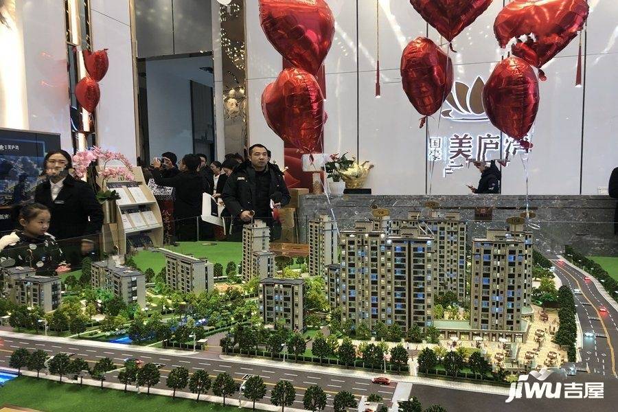 九江濂溪区国豪美庐湾外景图/效果图52- 吉屋网