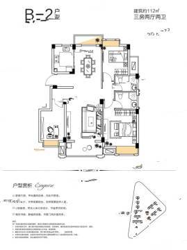 九江国豪美庐湾户型图-房型图-平面图-吉屋网