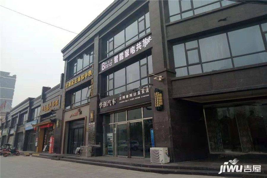 咸阳泾阳县汇豪甜城外景图/效果图13- 吉屋网