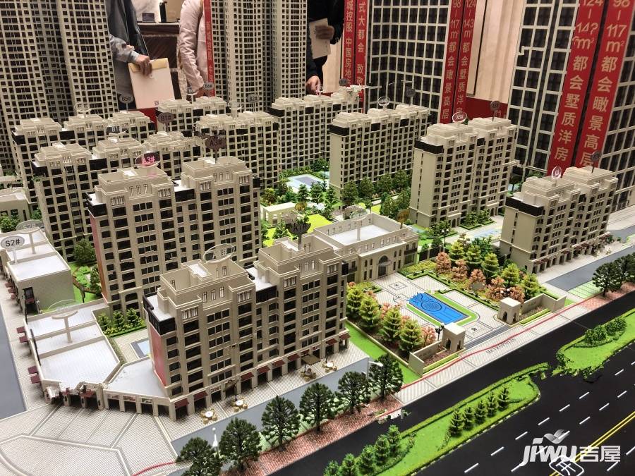 长沙经济开发区星沙片区新城悦隽实景图47- 吉屋网
