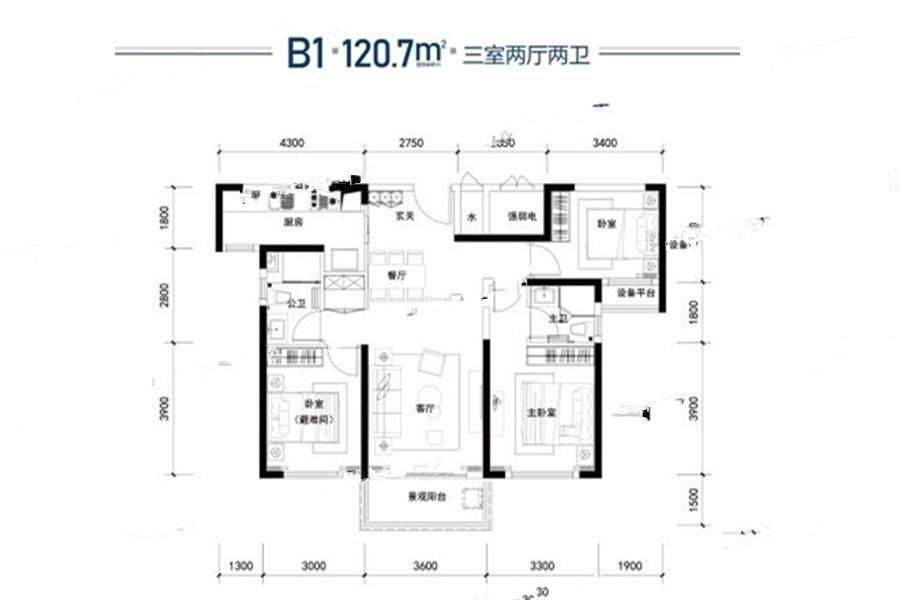 长沙绿地长沙城际空间站b1户型图_首付金额_3室2厅2卫