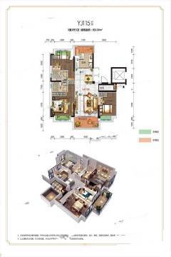 长沙碧桂园月湖湾户型图-房型图-平面图-吉屋网