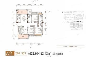 长沙明升壹城户型图-房型图-平面图-吉屋网