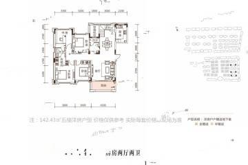 长沙明升壹城户型图-房型图-平面图-吉屋网