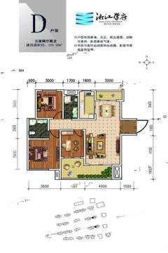 湘潭湘江学府户型图-房型图-平面图-吉屋网