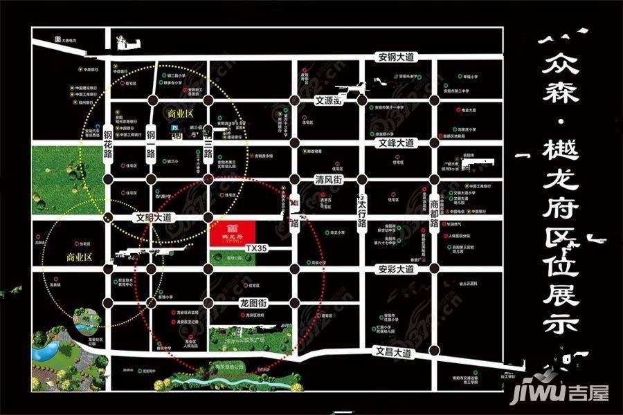众森樾龙府位置交通图