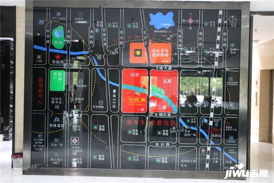 安阳安东示范区安东新城区中信凤凰城售楼处4- 吉屋网