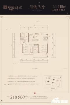 宜春华地公元户型图-房型图-平面图-吉屋网