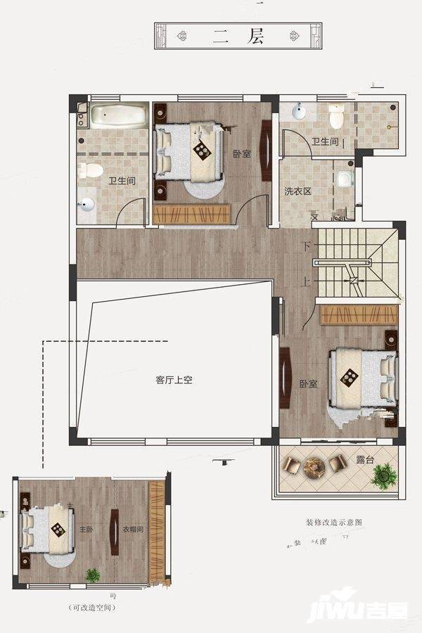 阳光城新城樾府b户型二层