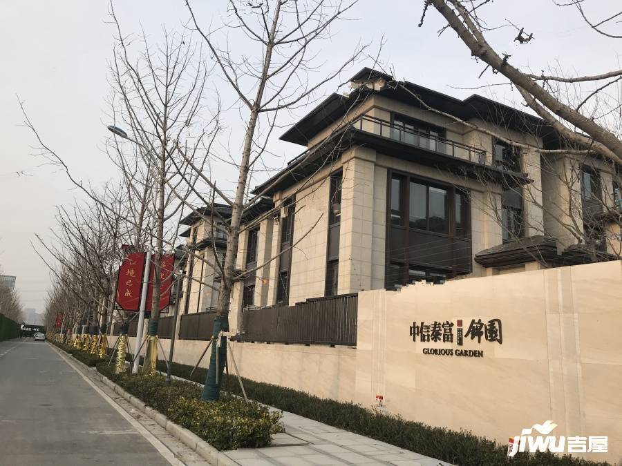 扬州开发区大学城-临港新城中信泰富锦园外景图/效果图241 吉屋网