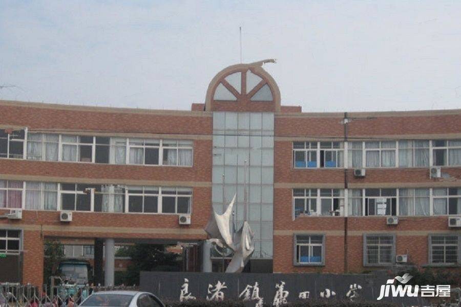 附近良渚第一小学
