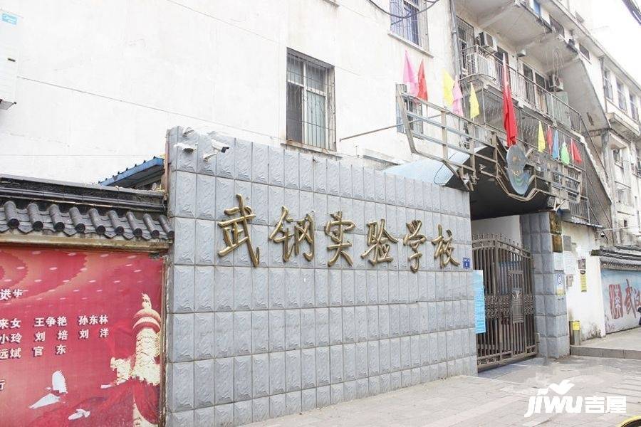 百超物流工业园-周边武钢实验学校-39