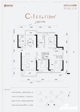 武汉福星惠誉福星华府峯境户型图-房型图-平面图-吉屋网