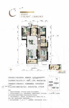 武汉光谷学府户型图-房型图-平面图-吉屋网