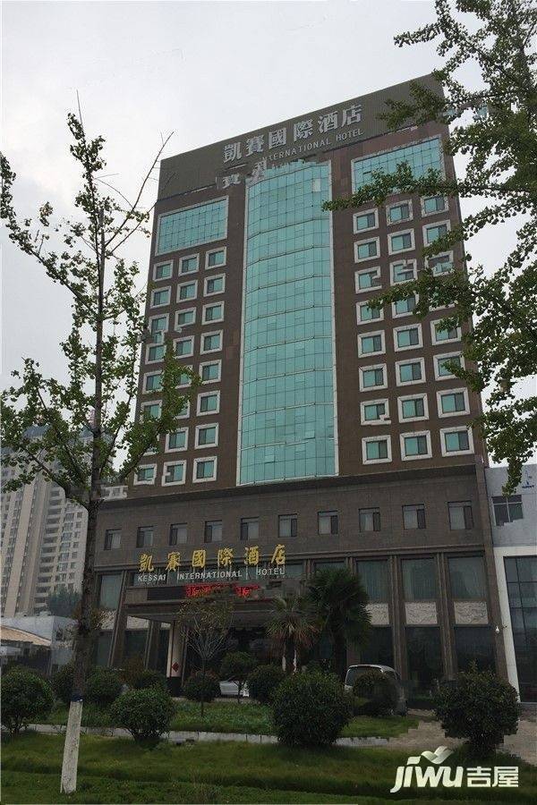 周边配套凯赛国际酒店