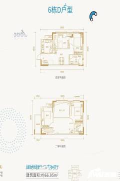 (在售)广州城投保利金沙大都汇(商用)3房户型户型图