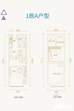 (在售)广州城投保利金沙大都汇(商用)1房户型户型图