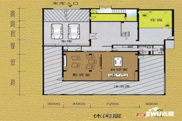 广州颐和盛世别墅户型图-房型图-平面图-吉屋网