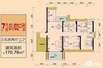 湛江建实帝景银湾户型图-房型图-平面图-吉屋网