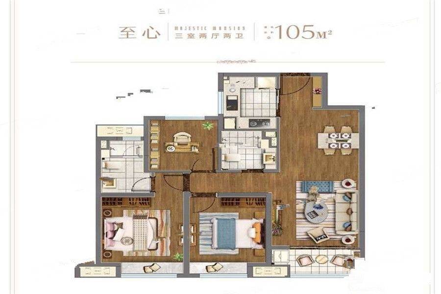 凯迪融创御园至心3室2厅2卫105平