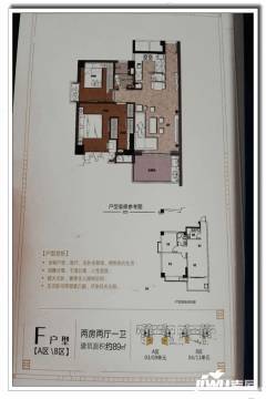 漳州新城景江花园房价价格,新房售楼处电话,楼盘怎么样 吉屋网