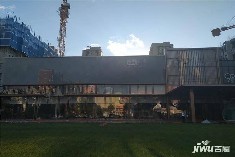 沈阳和平长白华润幸福里润府外景图/效果图399- 吉屋网