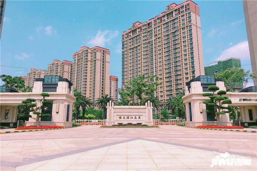 沈阳浑南区建筑大学恒大滨江左岸外景图/效果图113 吉屋网