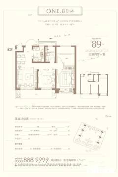 舟山东梁府户型图-房型图-平面图-吉屋网