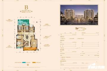 蚌埠绿地迎宾城户型图-房型图-平面图-吉屋网