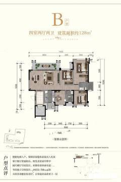 新都大丰街道户籍人口多少_新都大丰地理图