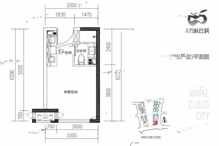 天府万科云城30㎡标准户型30平米户型图