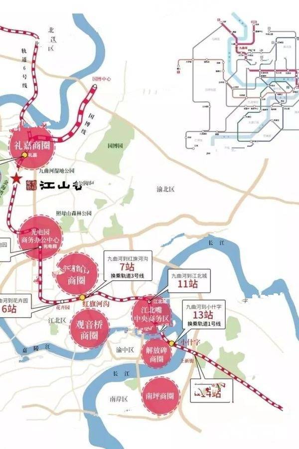 重庆渝北照母山江山樾周边及交通图45 吉屋网