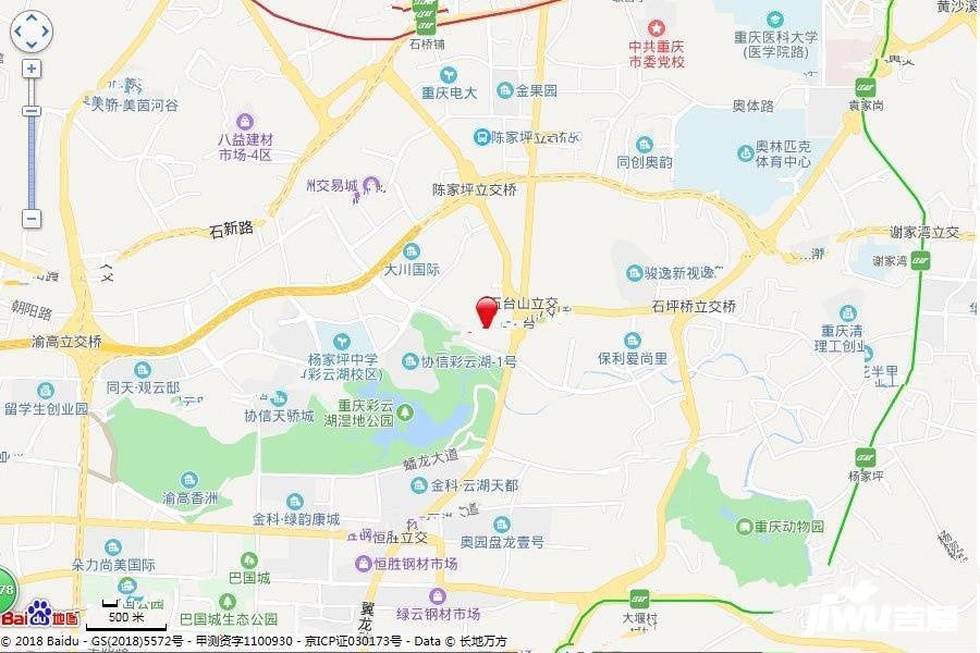 重庆九龙坡万科彩云湖外景图/效果图2 吉屋网