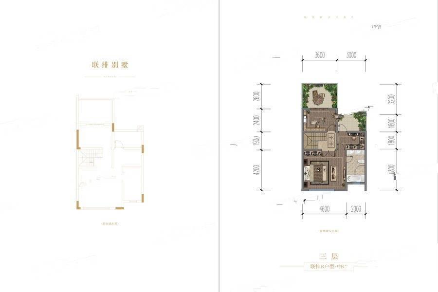 龙湖长滩原麓联排b户型·中户三层