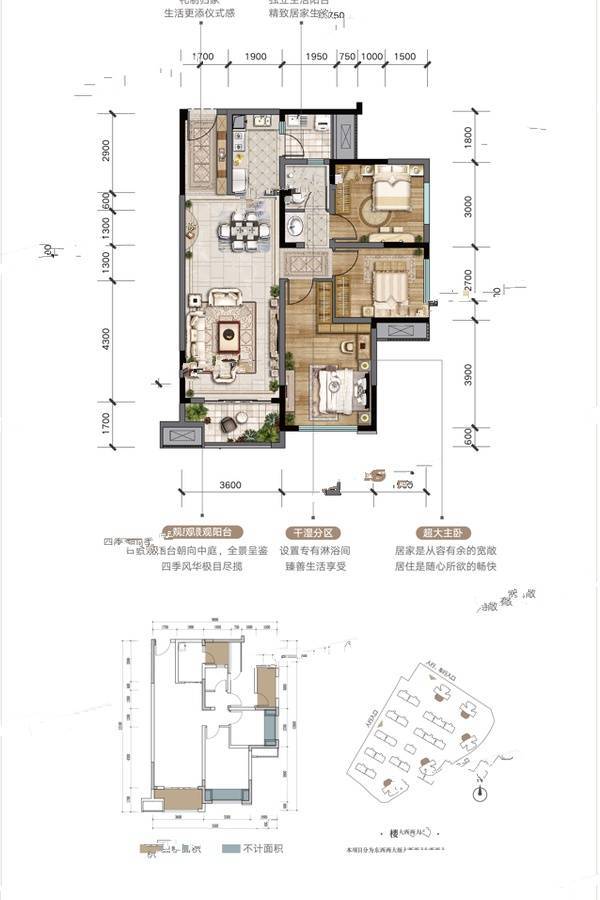 华润琨瑜府楼盘户型