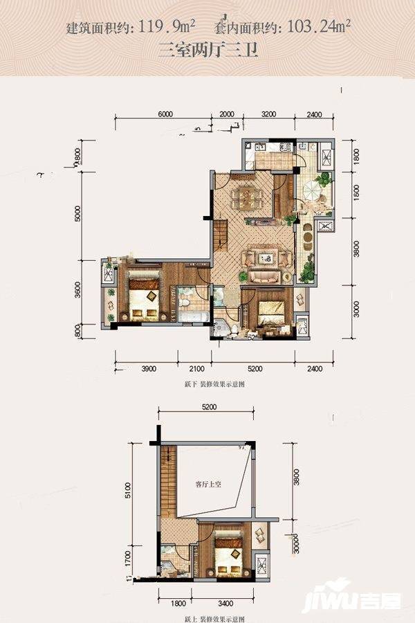 康田澜山樾c1-3户型