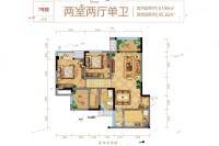 重庆华融现代城b-3户型图_首付金额_2室2厅2卫_0.0