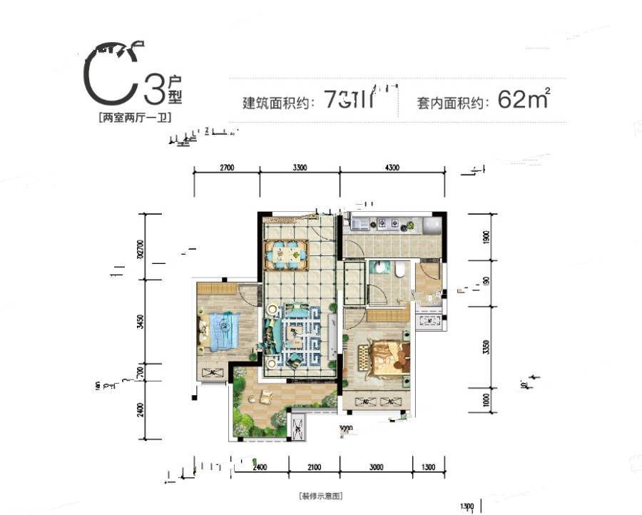 桃源居悦璟c3户型