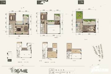 重庆麓宸户型图-房型图-平面图-吉屋网